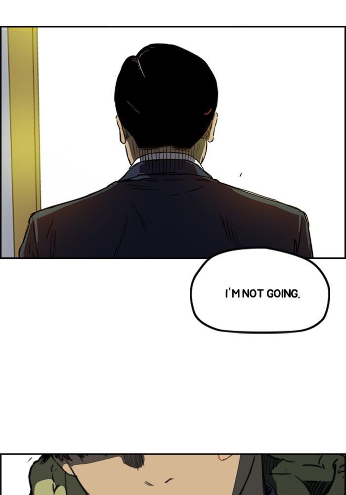 Page 26 of Chapter 198