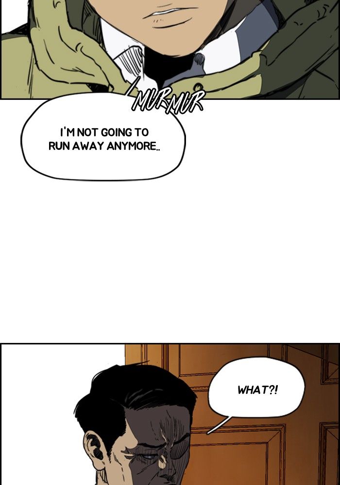 Page 27 of Chapter 198