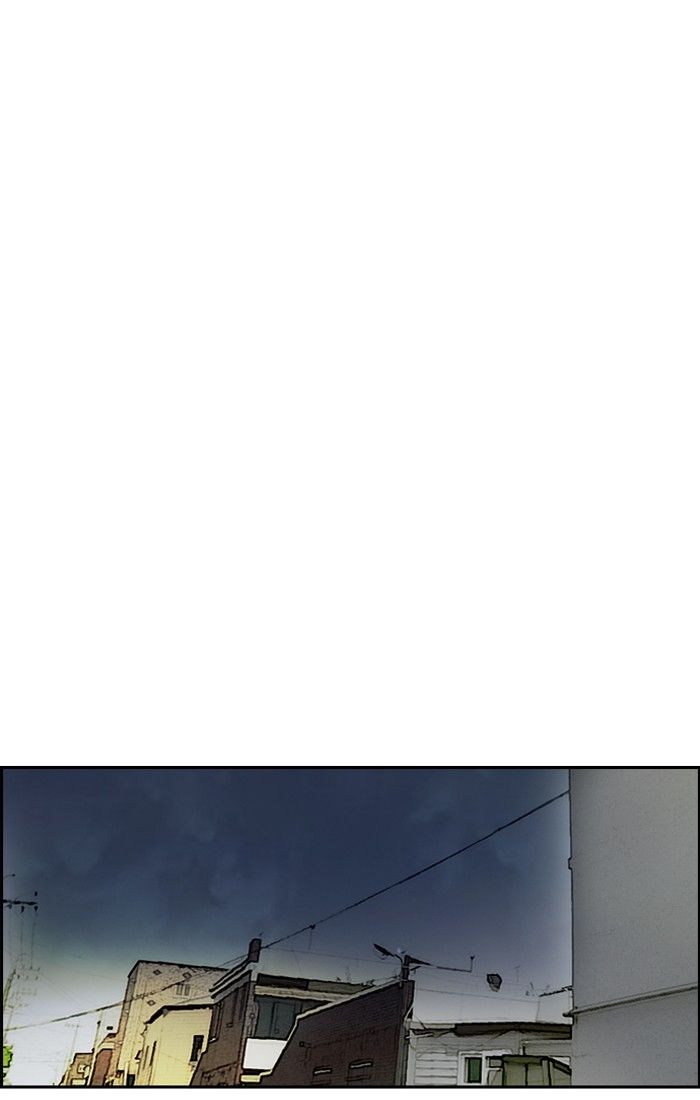 Page 31 of Chapter 198