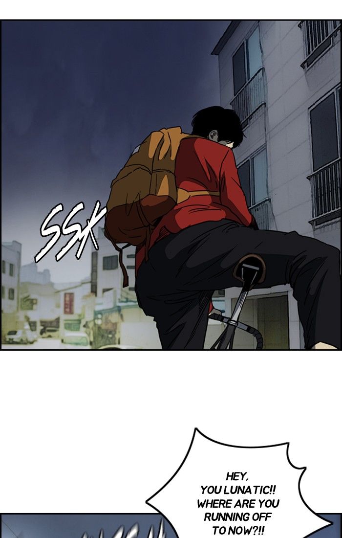 Page 43 of Chapter 198