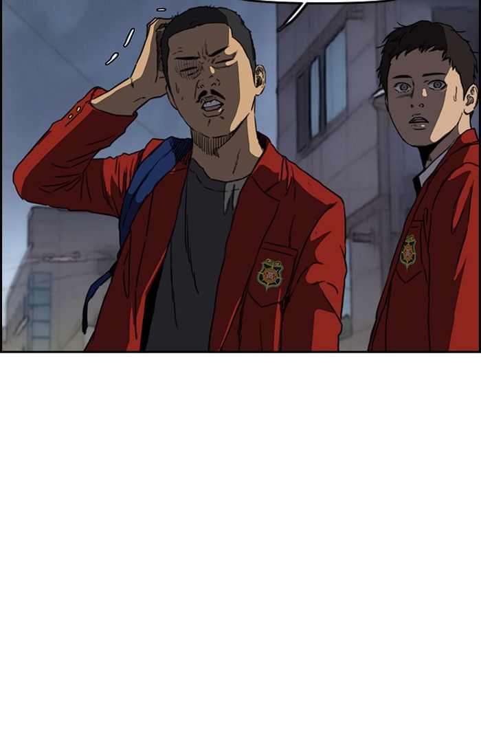 Page 45 of Chapter 198