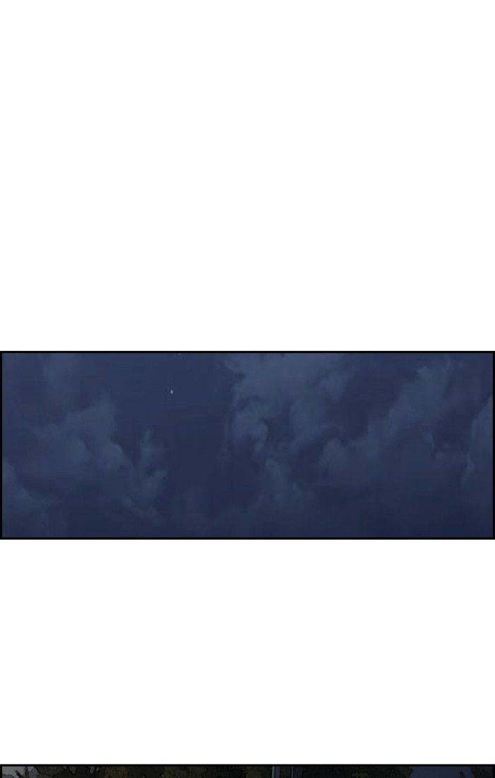 Page 46 of Chapter 198