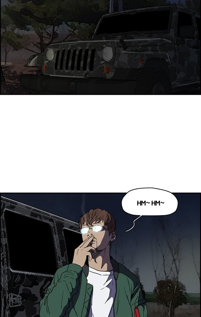 Page 47 of Chapter 198