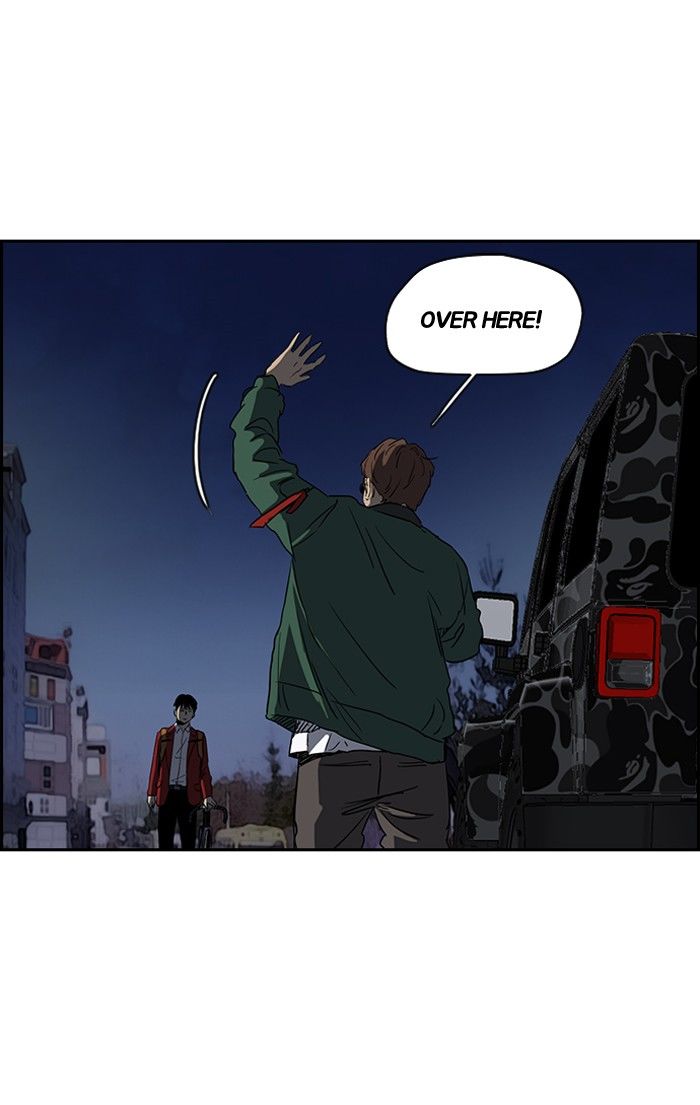 Page 49 of Chapter 198
