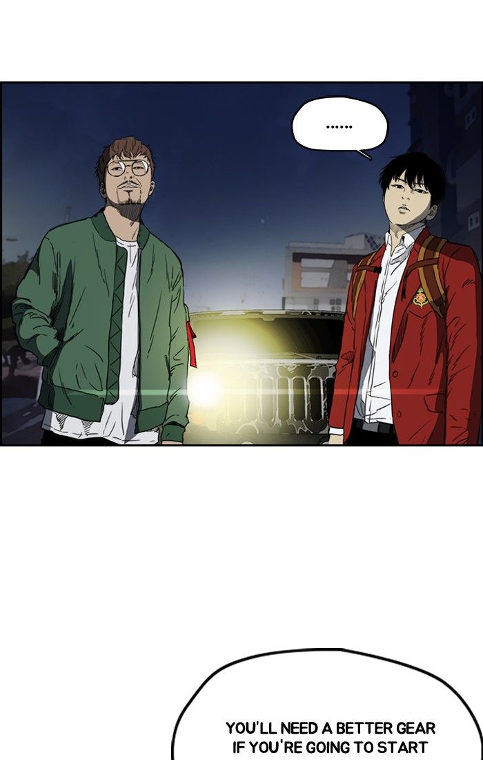 Page 58 of Chapter 198