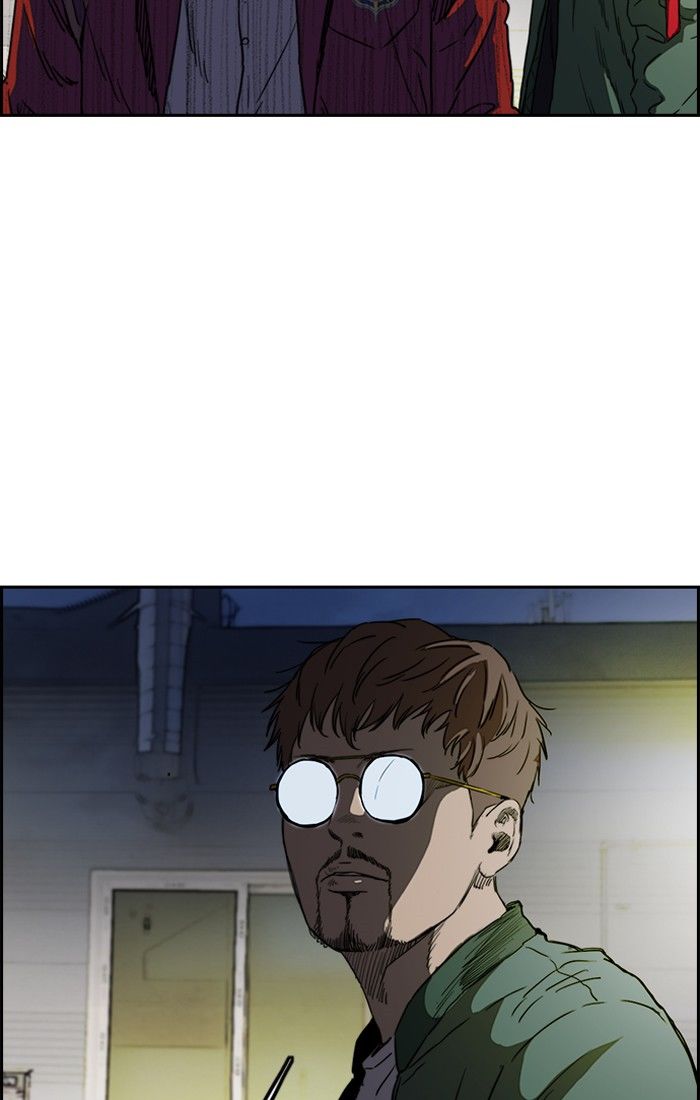 Page 64 of Chapter 198