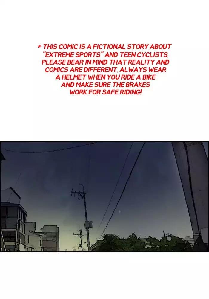 Page 1 of Chapter 199