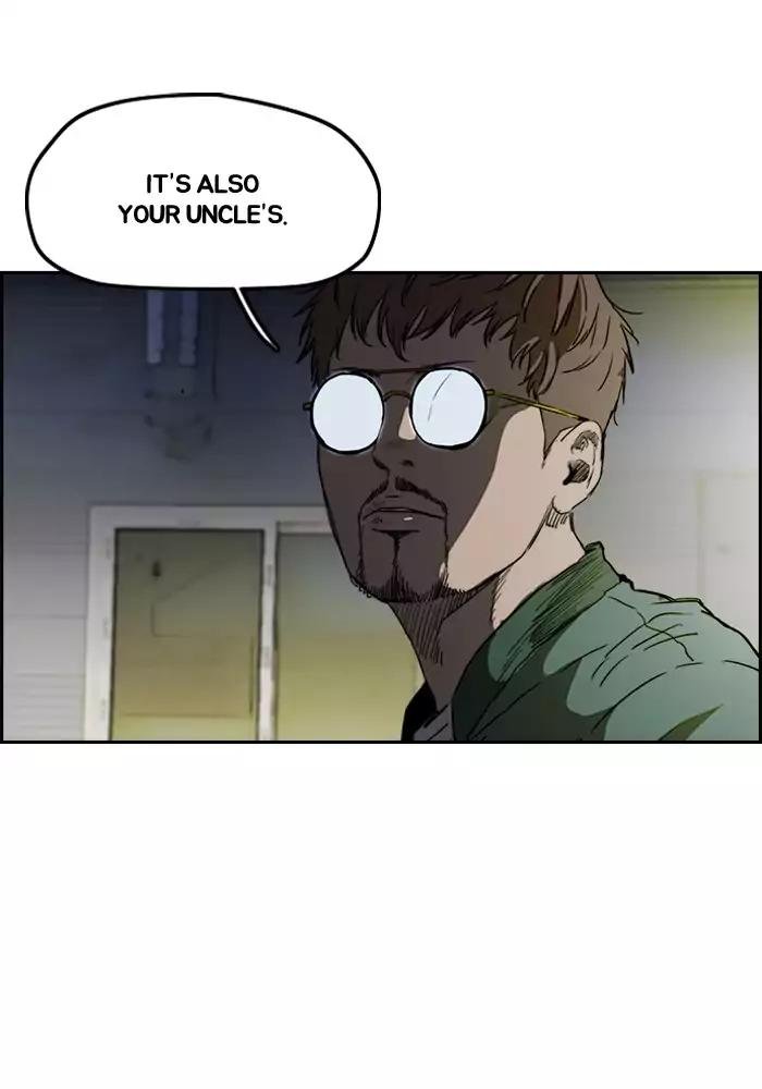 Page 2 of Chapter 199