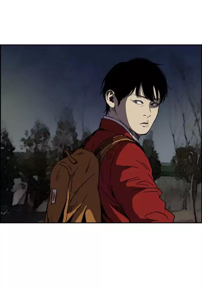 Page 3 of Chapter 199