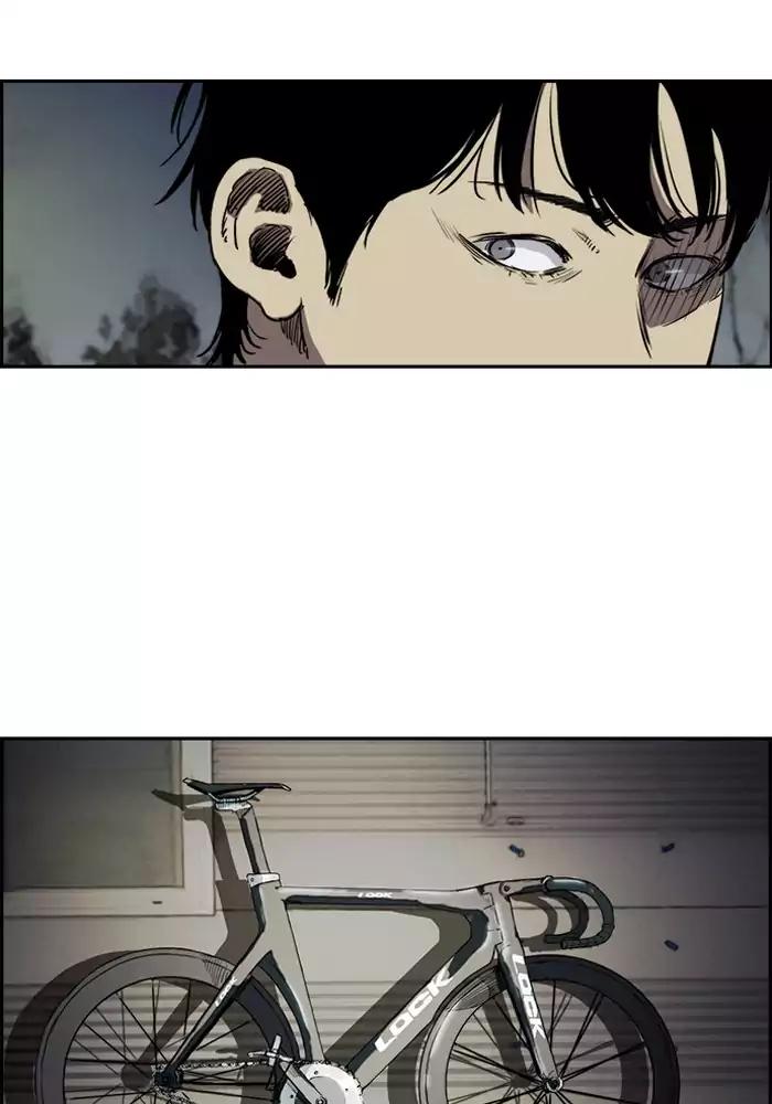 Page 4 of Chapter 199