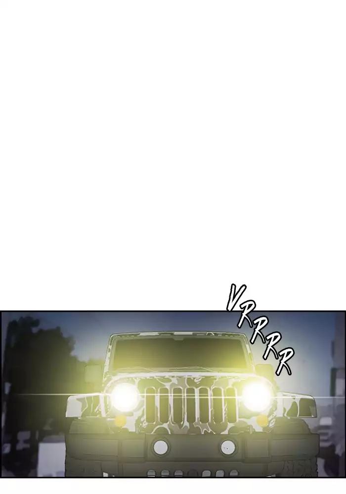 Page 6 of Chapter 199