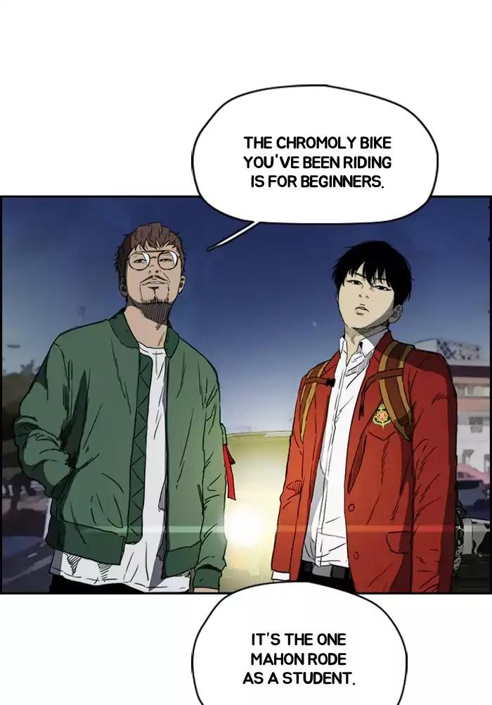 Page 7 of Chapter 199