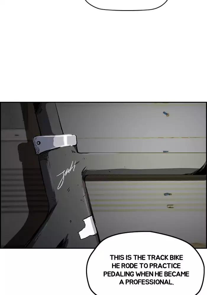 Page 8 of Chapter 199