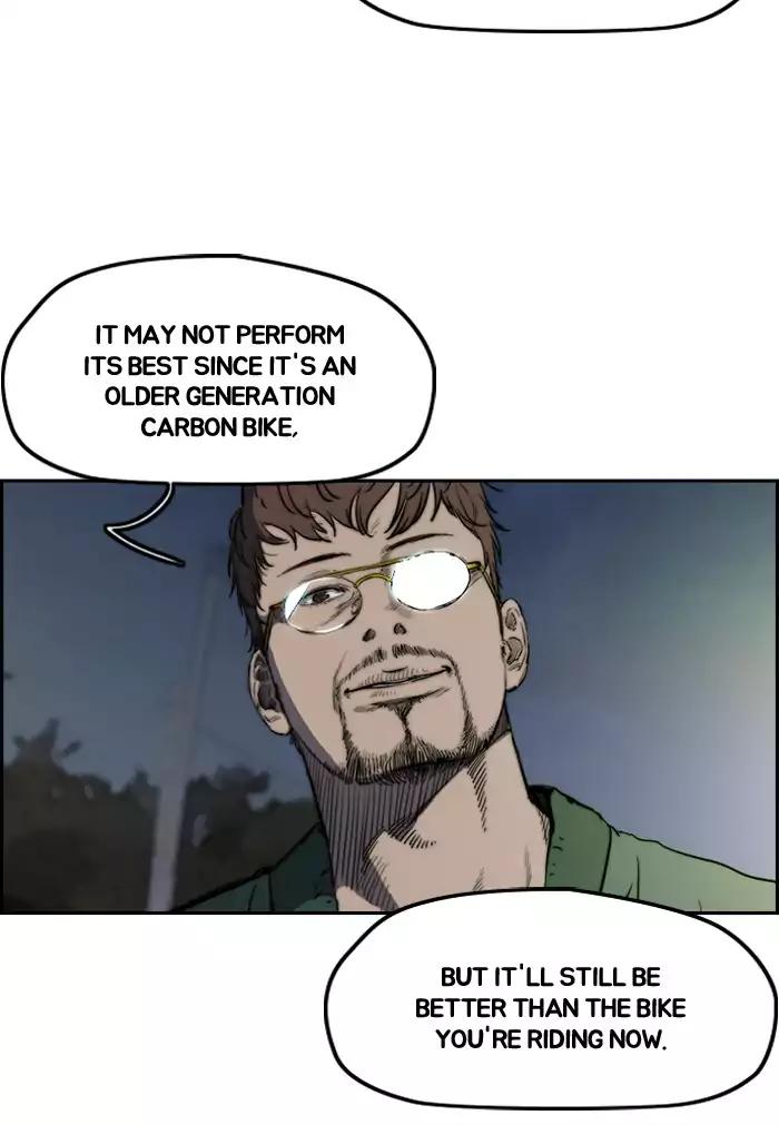 Page 9 of Chapter 199