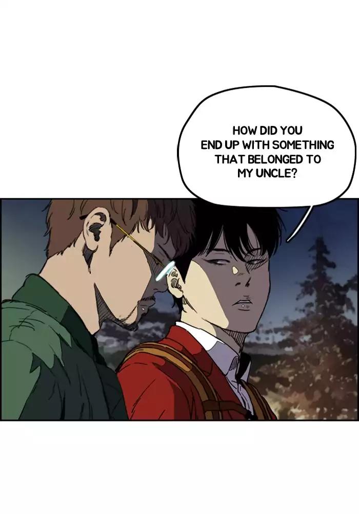 Page 10 of Chapter 199