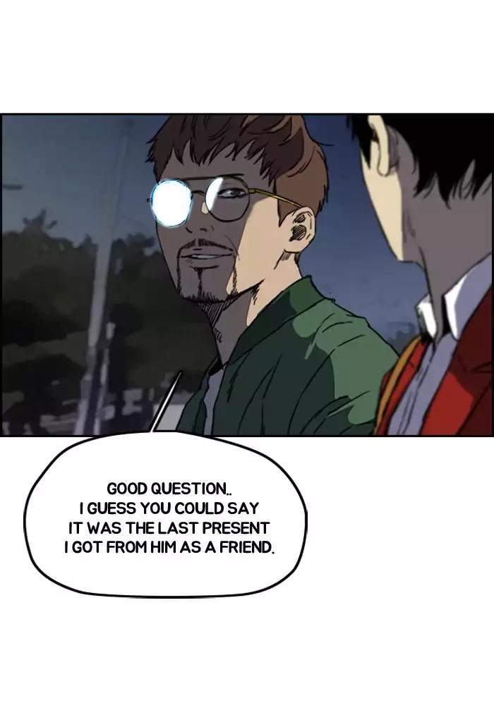 Page 11 of Chapter 199