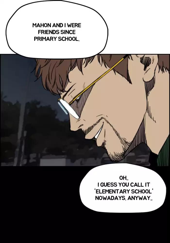 Page 12 of Chapter 199