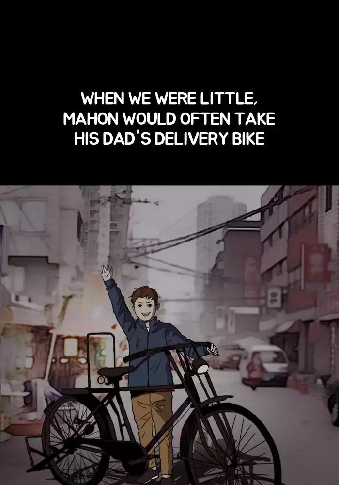 Page 13 of Chapter 199
