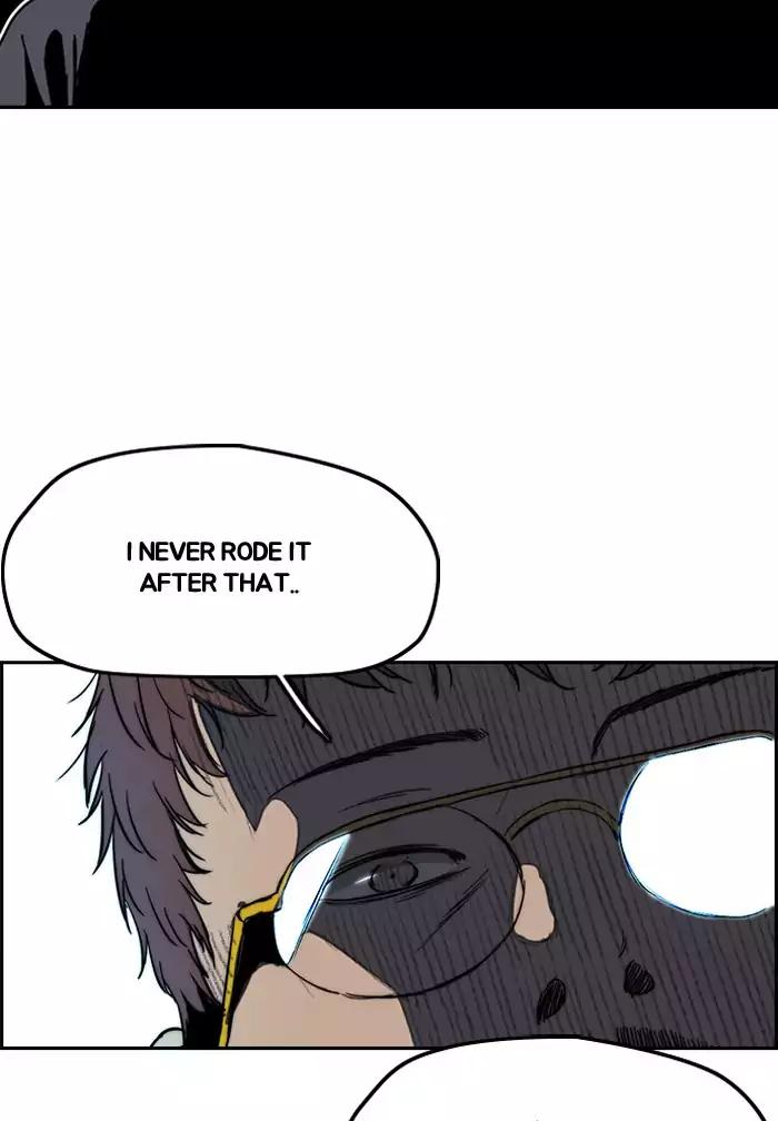 Page 19 of Chapter 199
