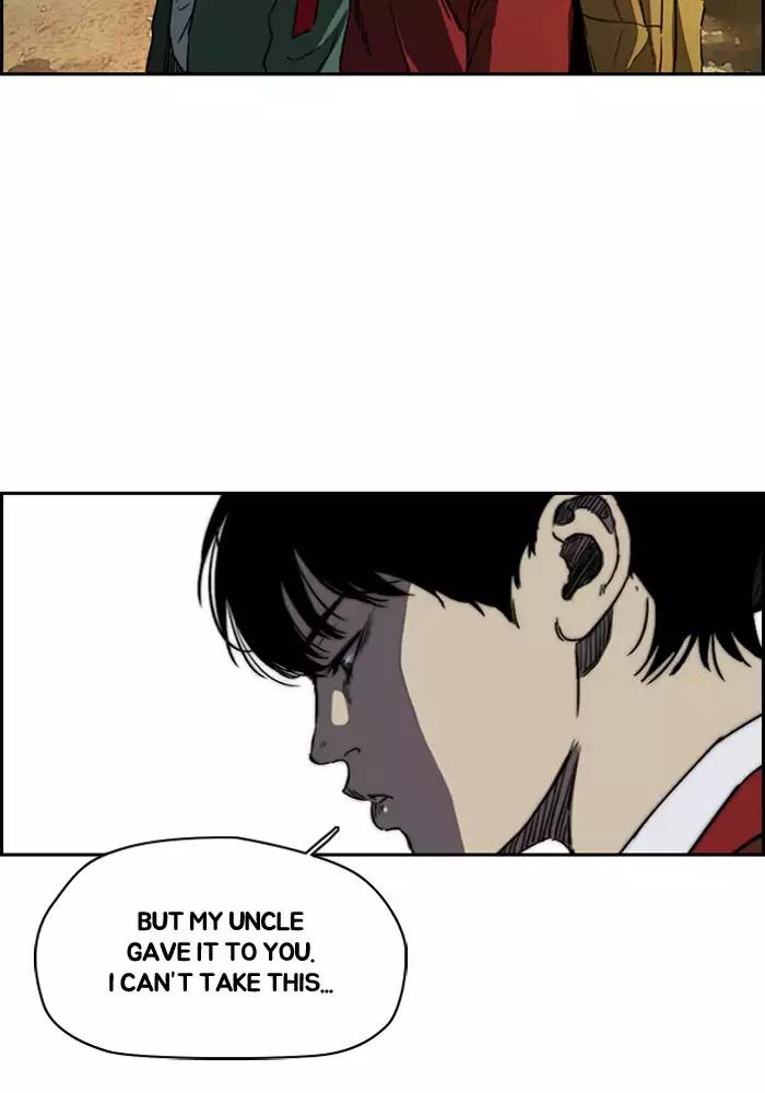 Page 21 of Chapter 199