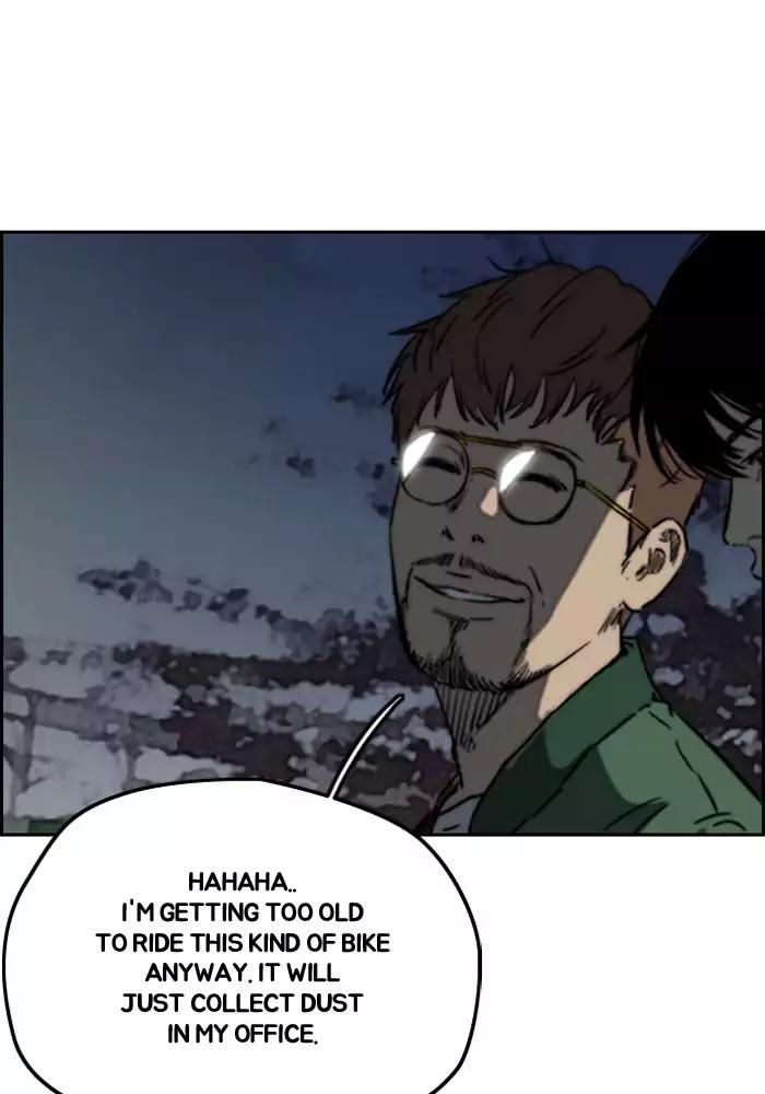 Page 22 of Chapter 199