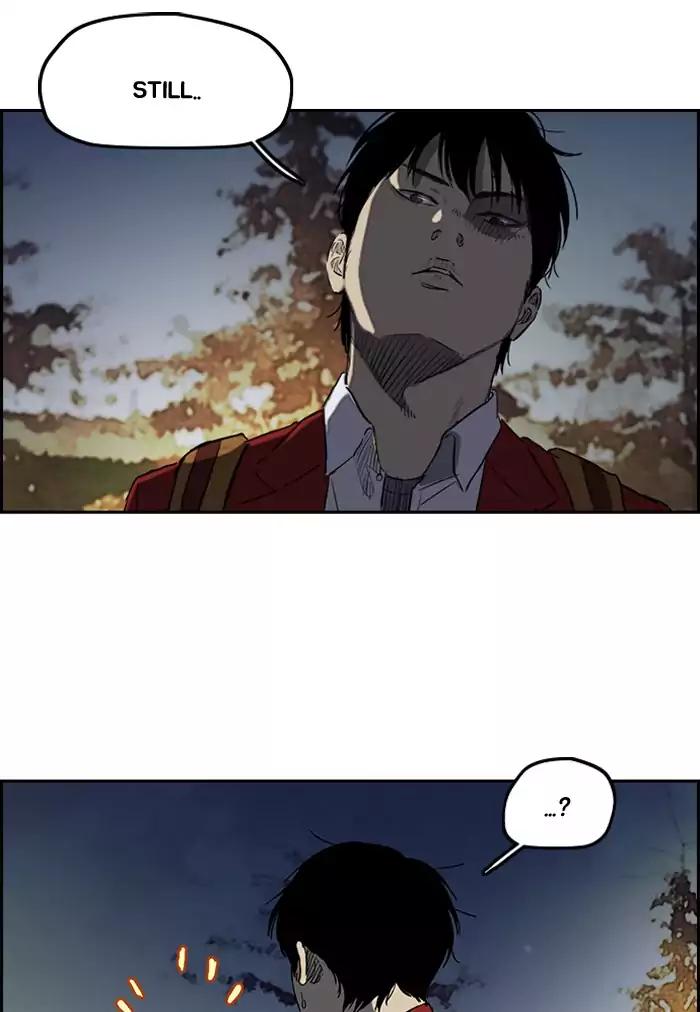 Page 24 of Chapter 199