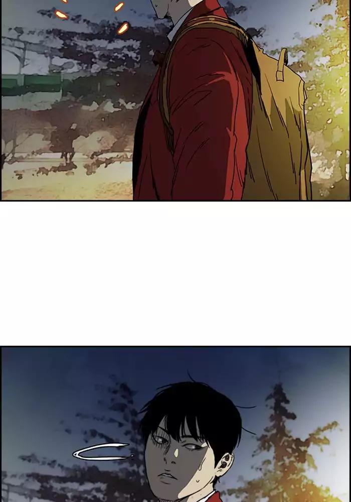 Page 25 of Chapter 199