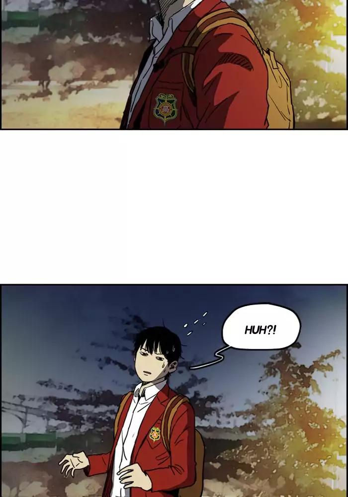 Page 26 of Chapter 199
