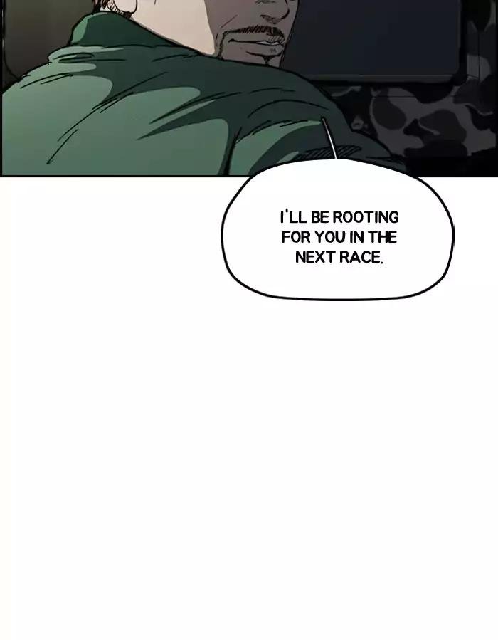 Page 29 of Chapter 199