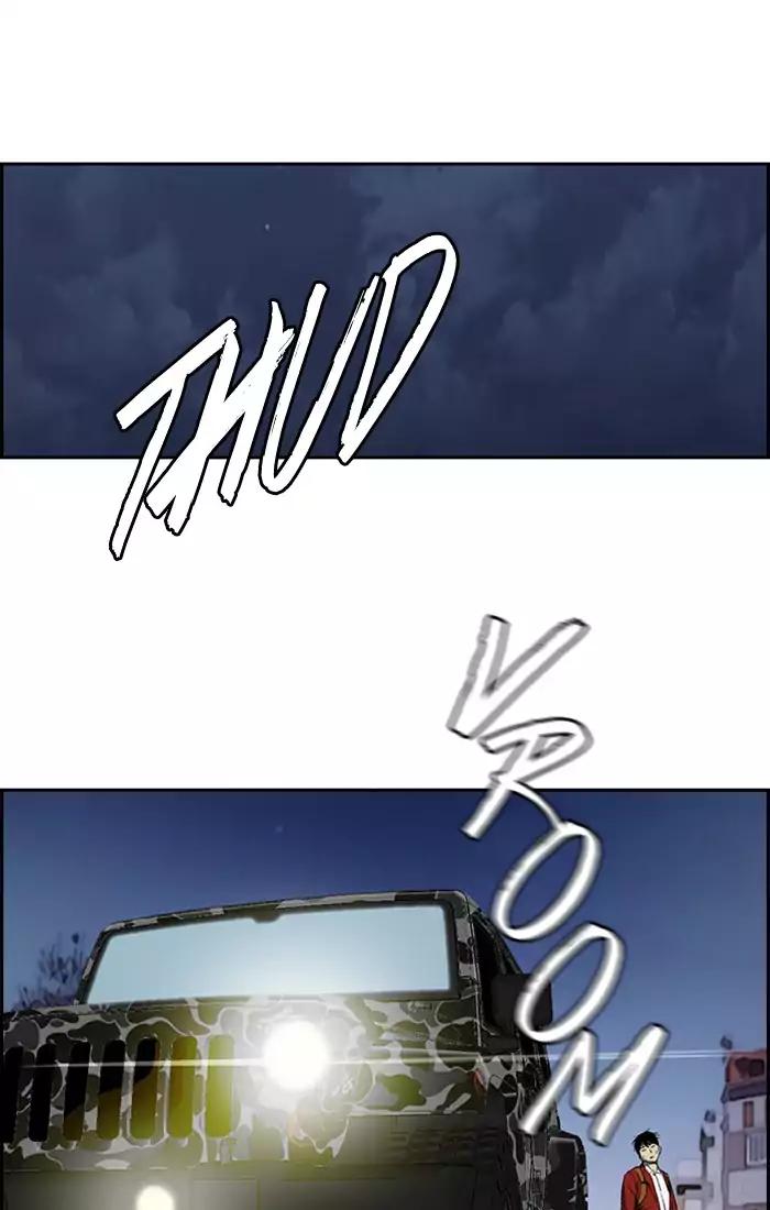 Page 30 of Chapter 199