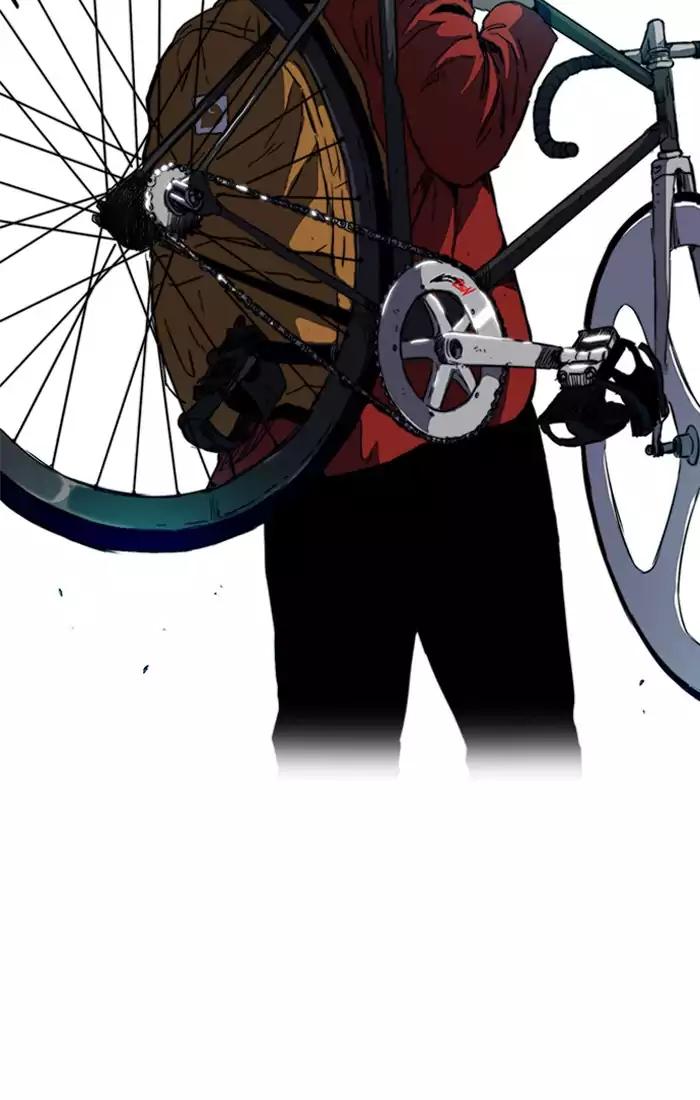 Page 34 of Chapter 199