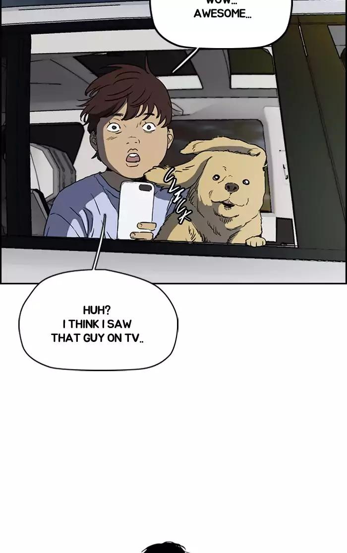 Page 37 of Chapter 199
