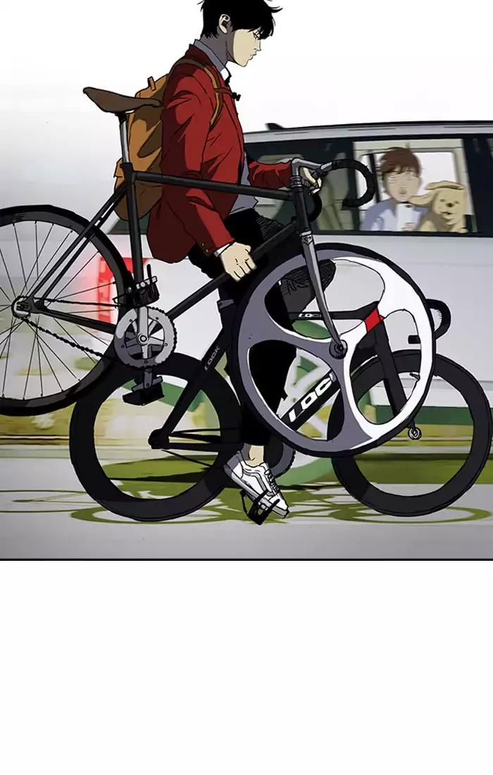 Page 38 of Chapter 199