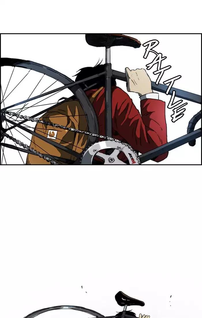 Page 39 of Chapter 199
