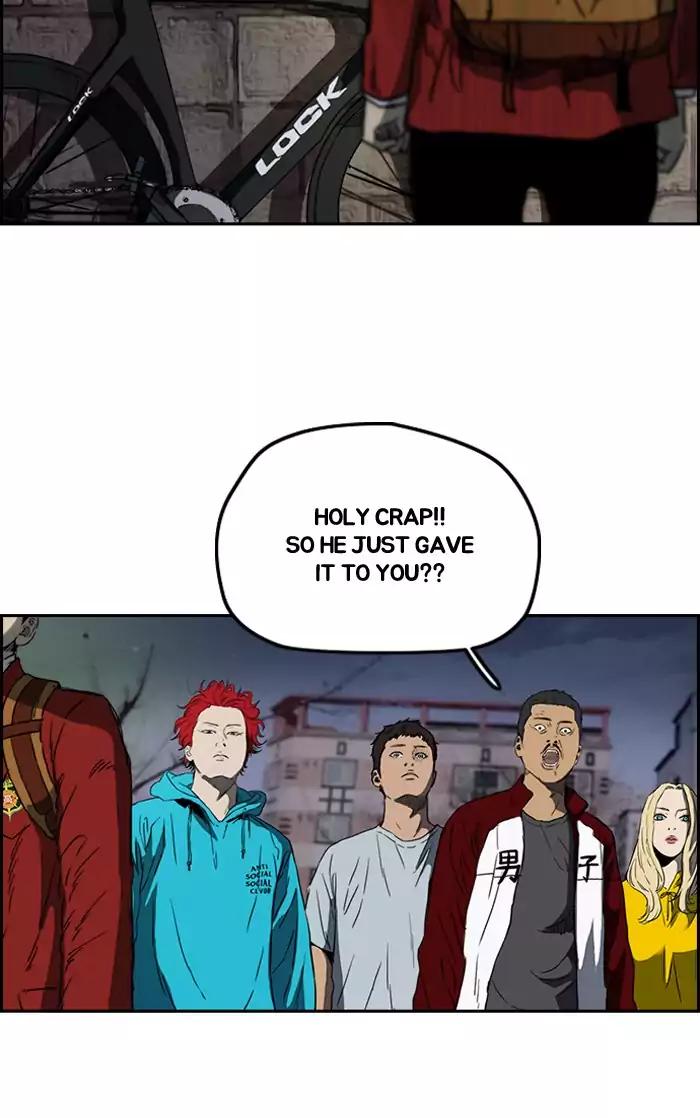 Page 43 of Chapter 199