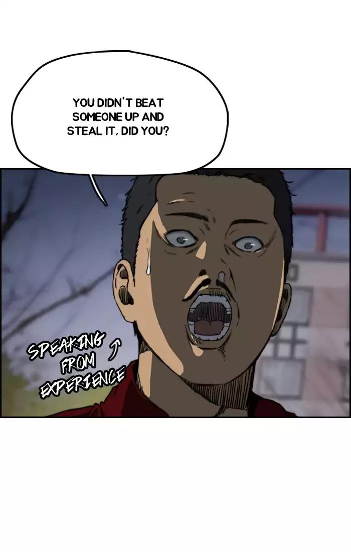 Page 44 of Chapter 199