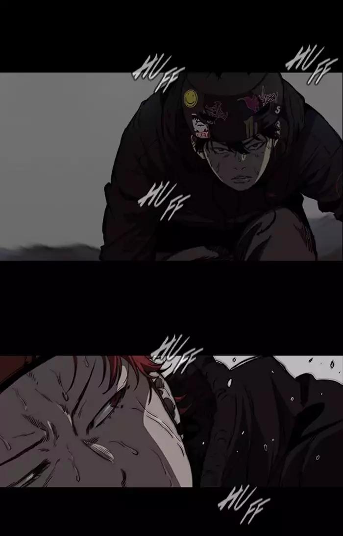 Page 48 of Chapter 199