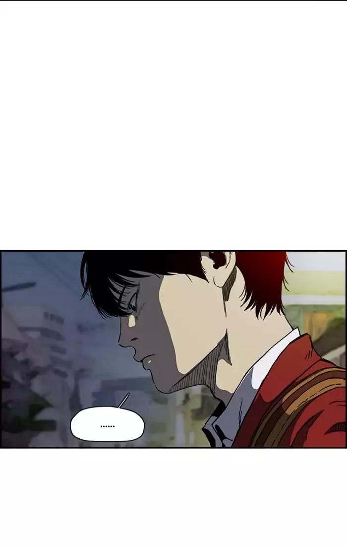 Page 50 of Chapter 199