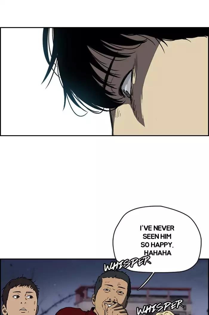 Page 51 of Chapter 199