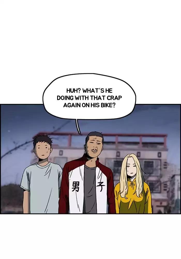 Page 57 of Chapter 199