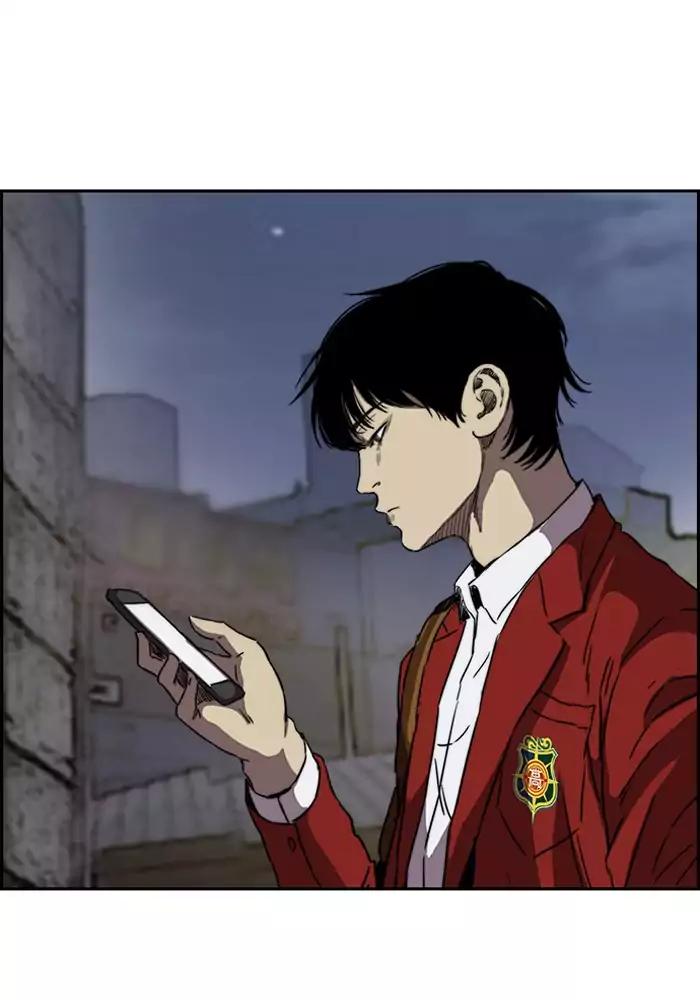 Page 58 of Chapter 199
