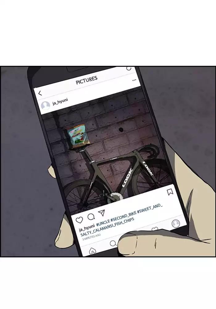 Page 59 of Chapter 199
