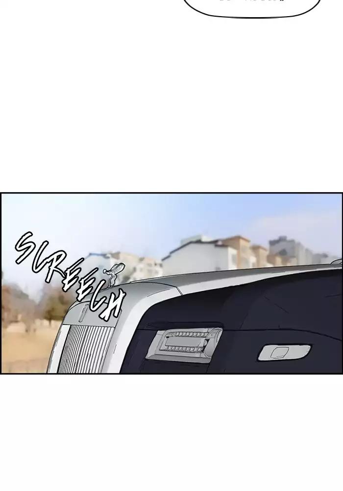 Page 64 of Chapter 199