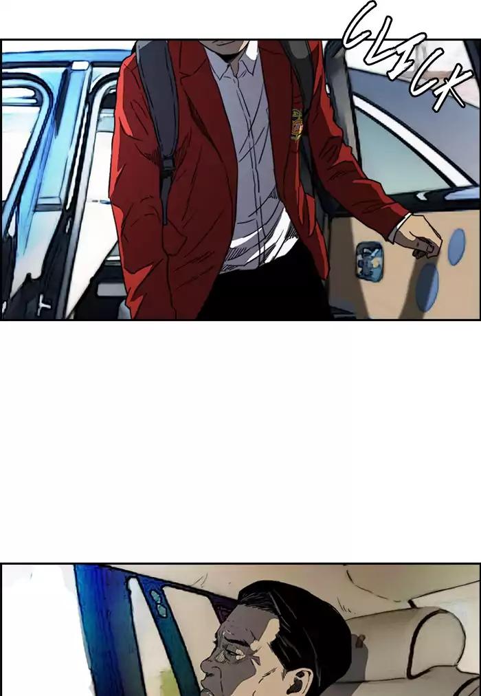 Page 66 of Chapter 199