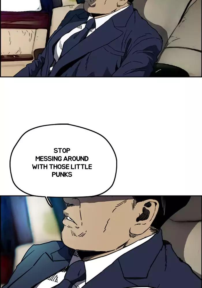 Page 67 of Chapter 199