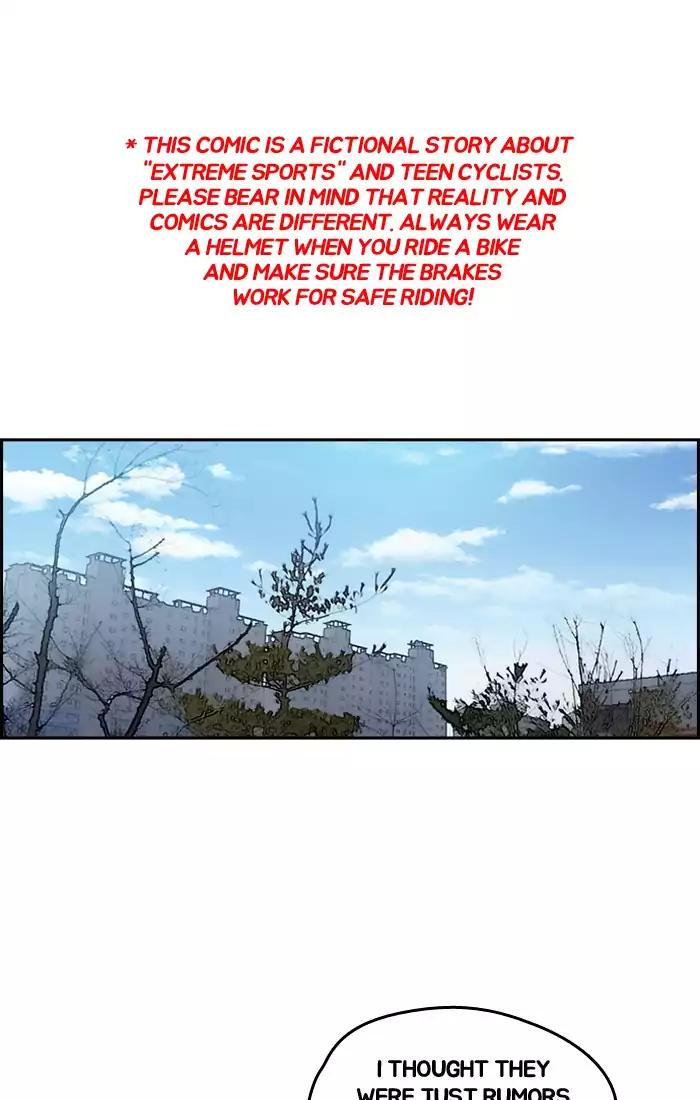 Page 1 of Chapter 200