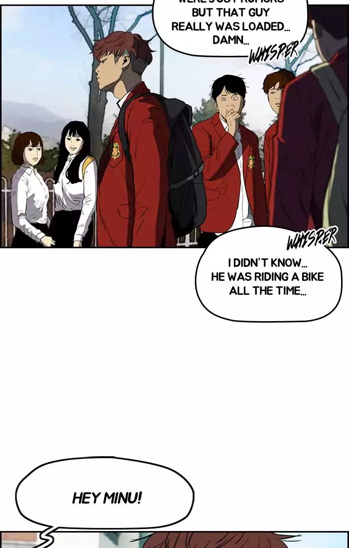 Page 2 of Chapter 200