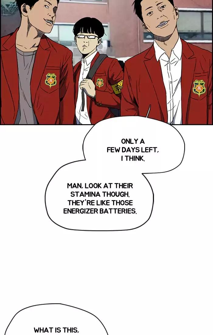 Page 9 of Chapter 200