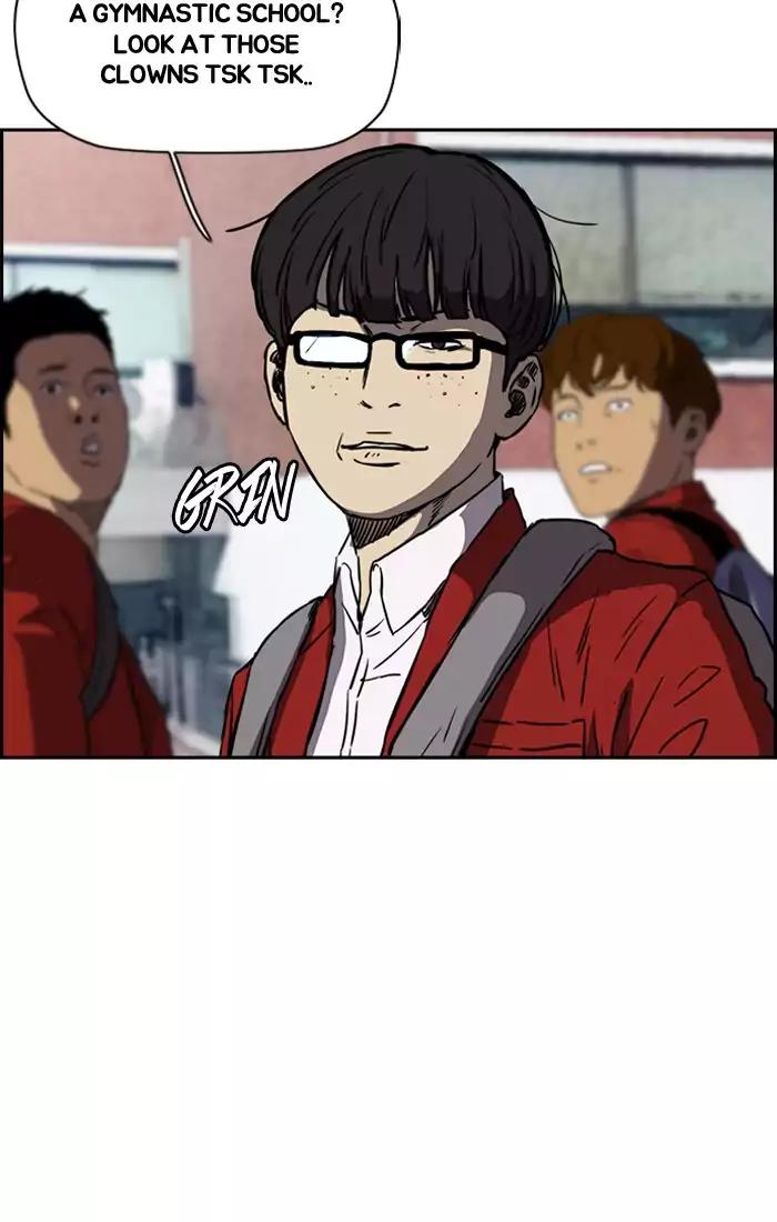 Page 10 of Chapter 200