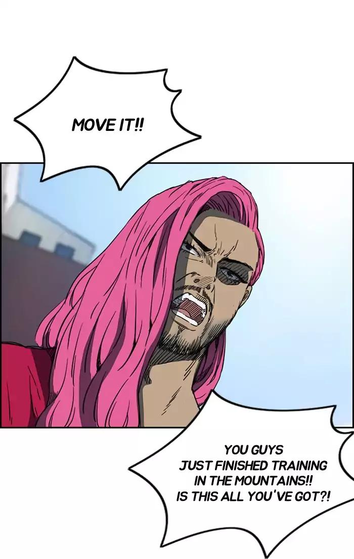 Page 11 of Chapter 200